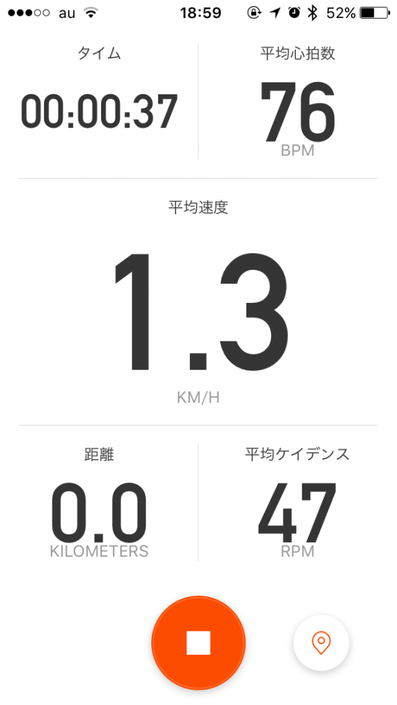 miband2_smartwatch_10