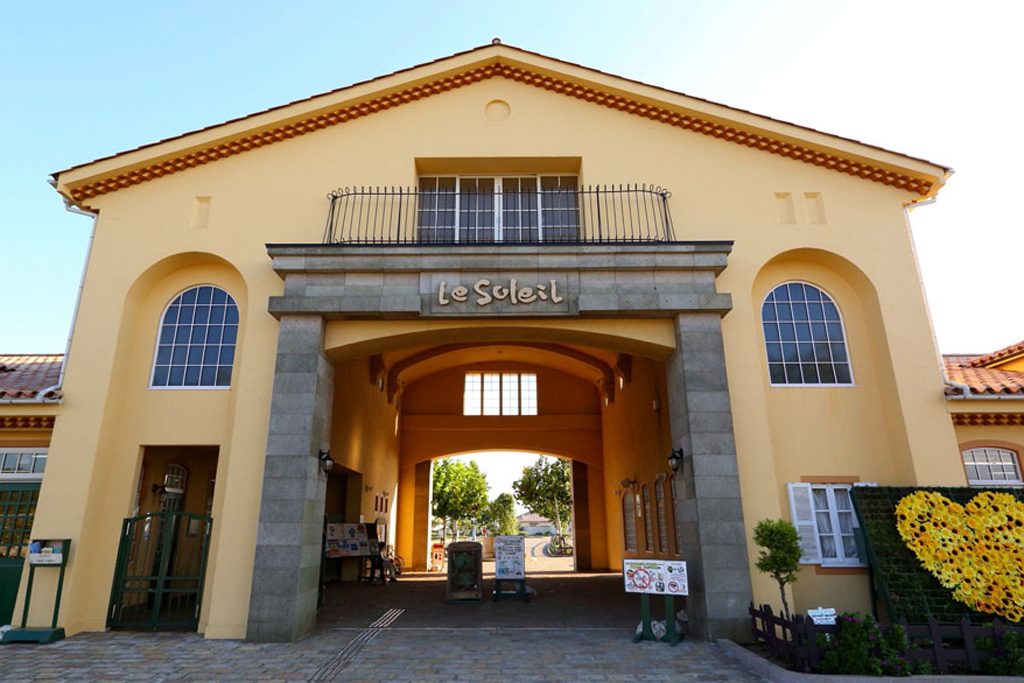 無料試乗券あり！連休はメリダ・エクスペリエンスセンター・ソレイユの丘へ