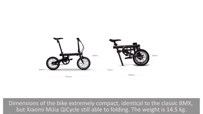 xiaomi qicycle foldingbike