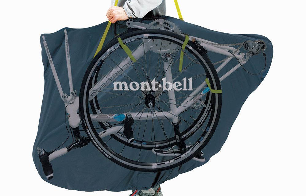 montbell rinkoubag e1486290181428