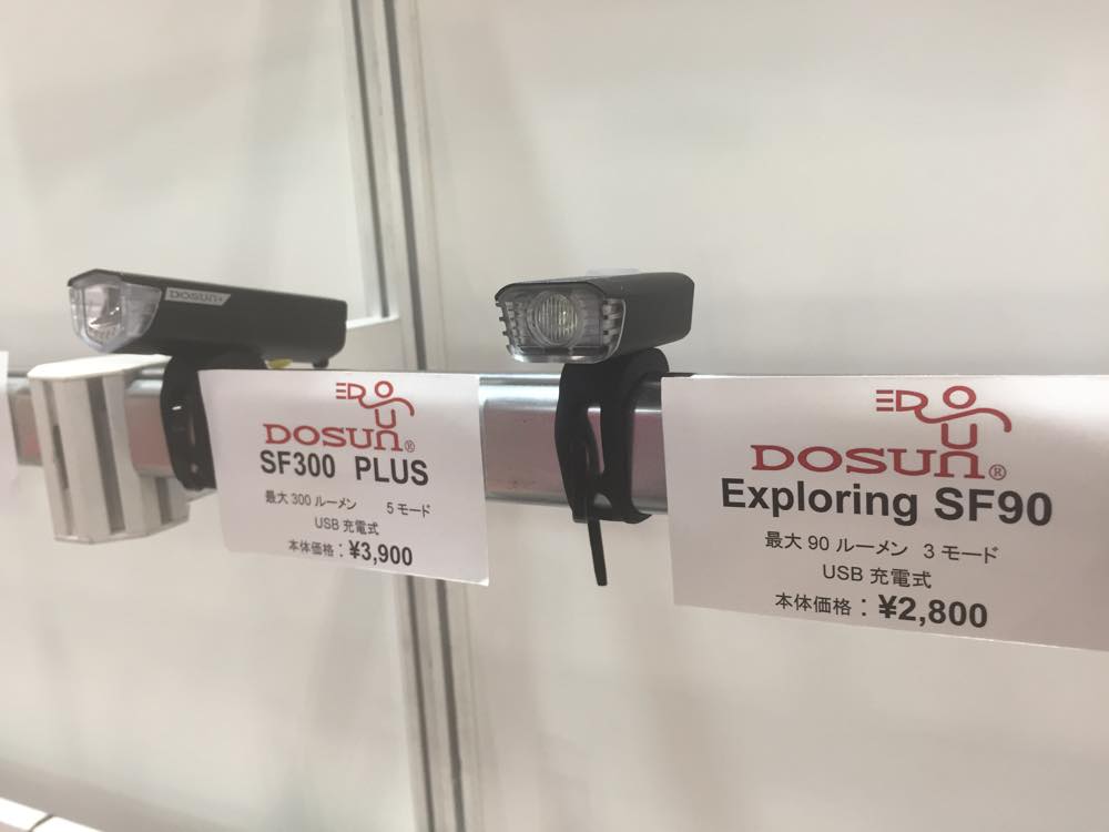 cyclemode2017 roadbike 025