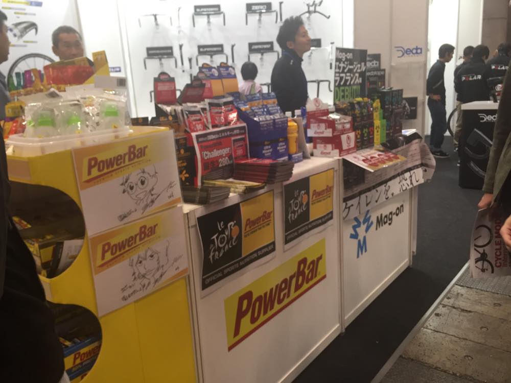 cyclemode2017 roadbike 026