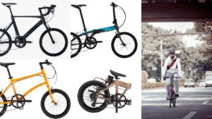 【速い&安い】ミニベロロードおすすめ10厳選2021|折りたたみ自転車も