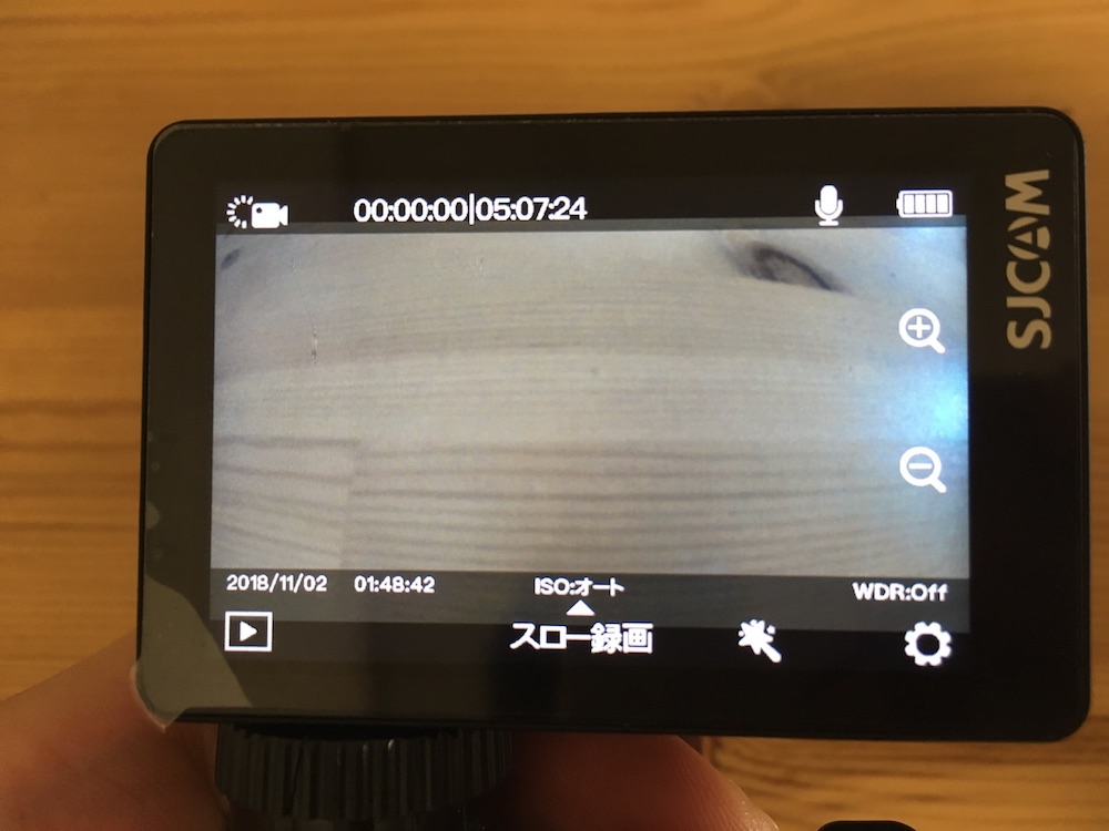 SJCAM SJ8 Plusレビュー - 自転車動画におすすめな格安アクションカメラ