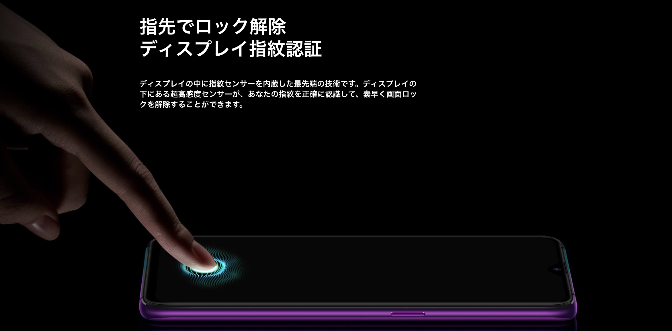 OPPO R17 Pro 2