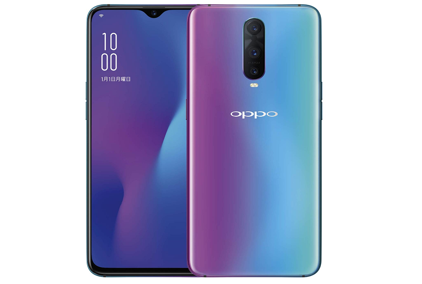OPPO R17 Pro