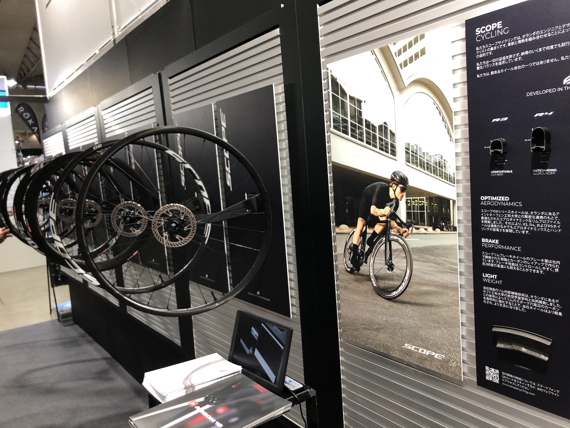 cyclemode2019 30