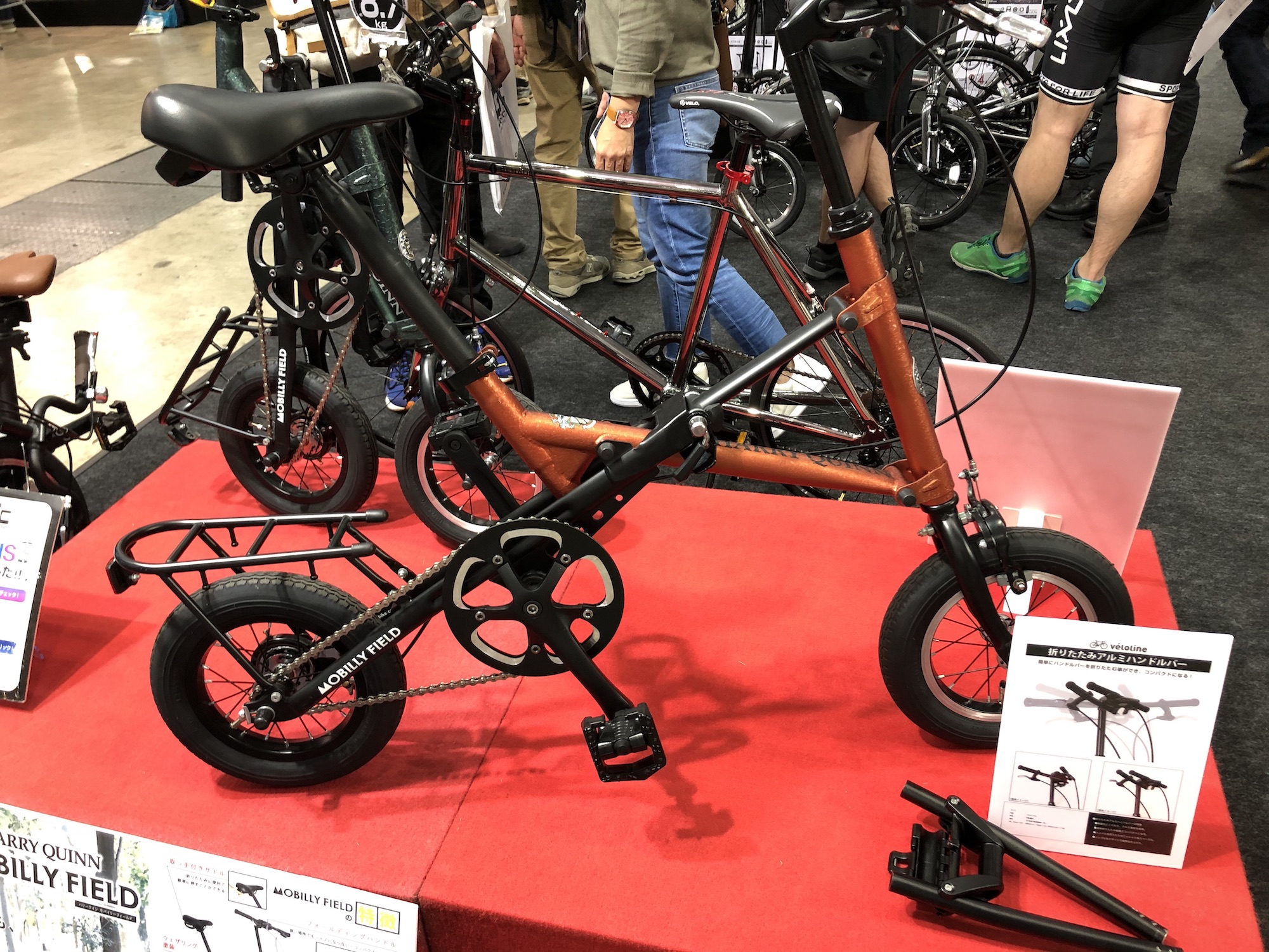 cyclemode2019 46