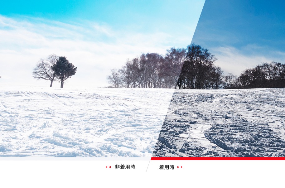 偏光レンズとは