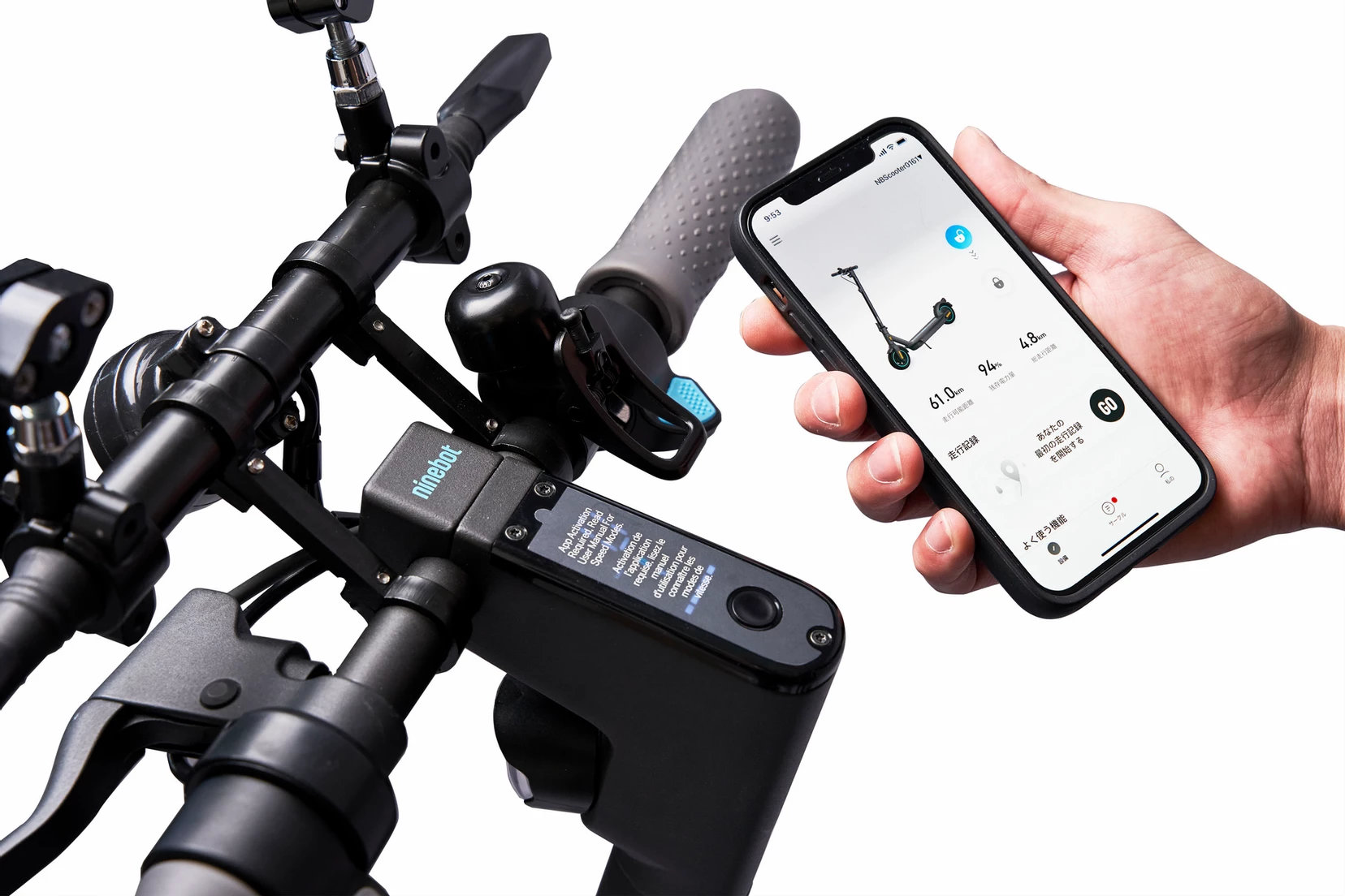 Segway Ninebot J Max Review 14