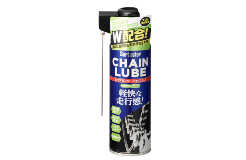 SurLuster chain lub