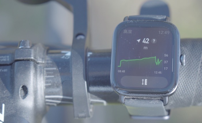 電池持ち◎な薄型8mmの軽量GPSスマートウォッチ「Amazfit GTS 3