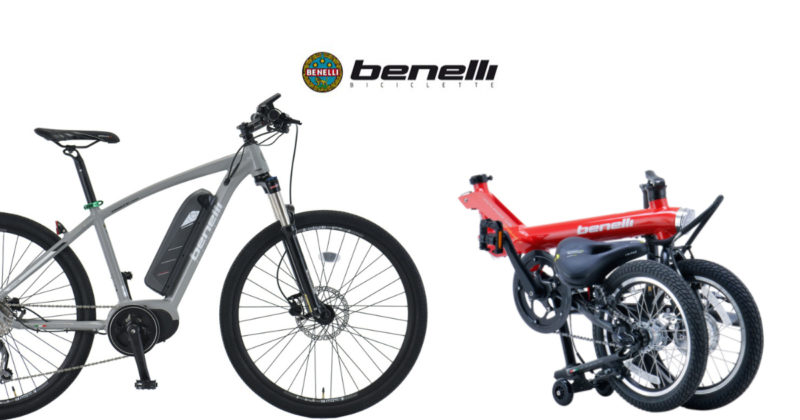 ベネリ(benelli)電動折りたたみ自転車おすすめ8選|eバイク2021