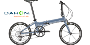 ダホンおすすめ折りたたみ自転車&ミニベロ15選|DAHON2021最新