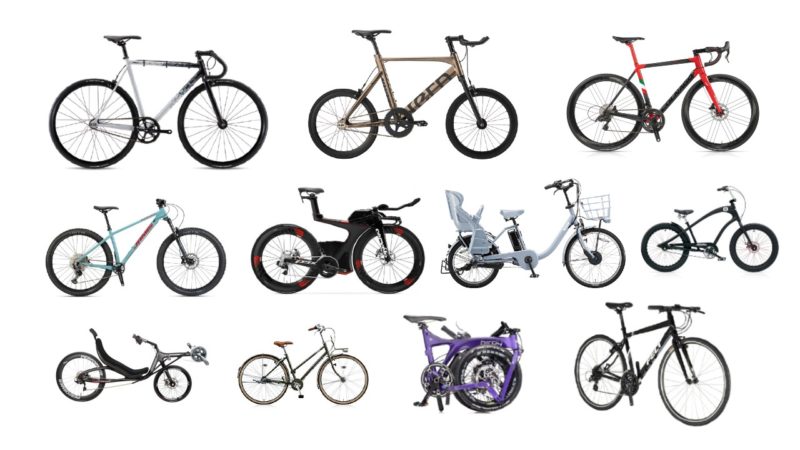 自転車の選び方｜16種類を目的別に解説【初心者参考】