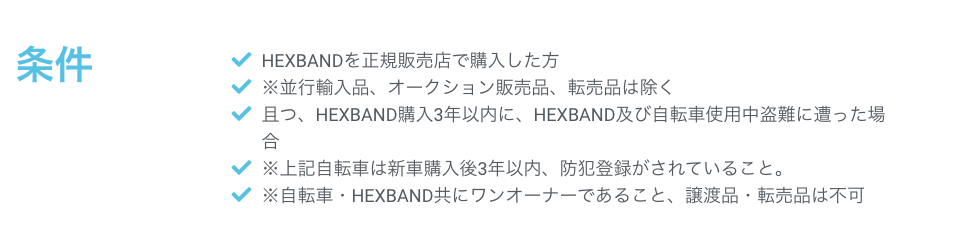 ottolock hexband review 1