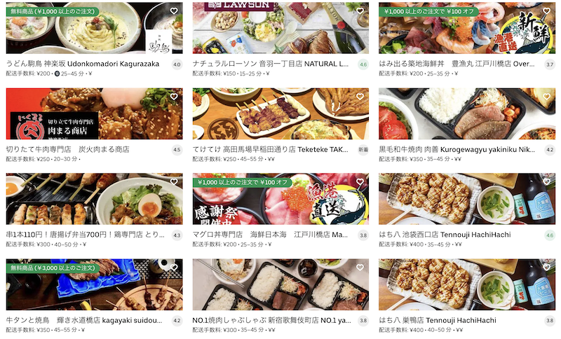 uber eats delivery foods 1